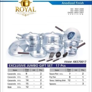 KK Exclusive Jumbo Gift Set