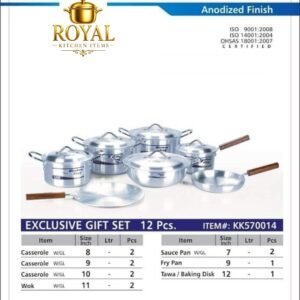 KK Metal Finish Exclusive Gift Set
